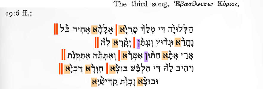 revelationSong_19-6_color.png