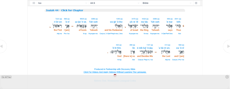 Screenshot 2025-02-23 at 10-40-04 Isaiah 44 6 Interlinear Thus said Jehovah king of Israel And...png