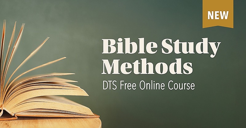 courses.dts.edu